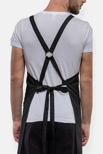 Axon Apron Latte Beige