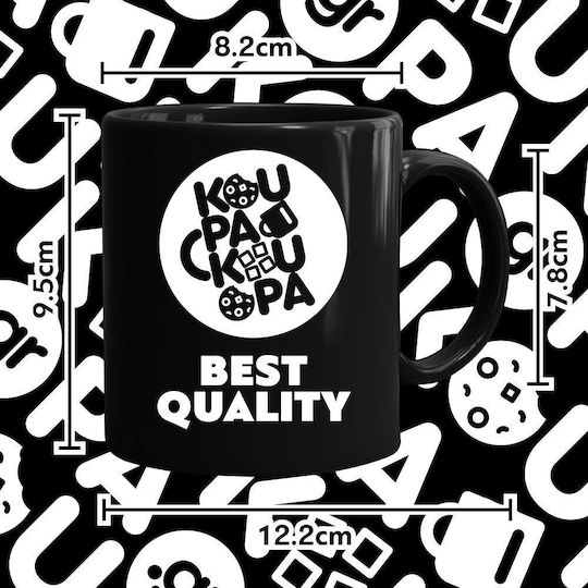 Koupakoupa Becher Keramik Schwarz 330ml