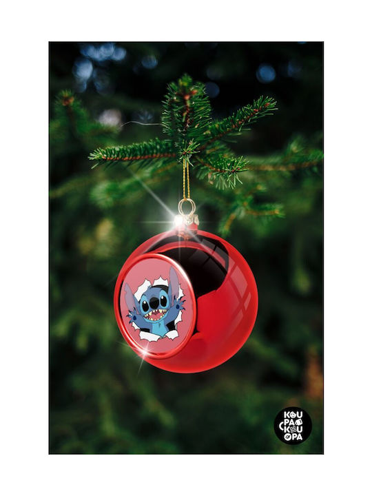 Christmas Ball Ornament Red 8cm