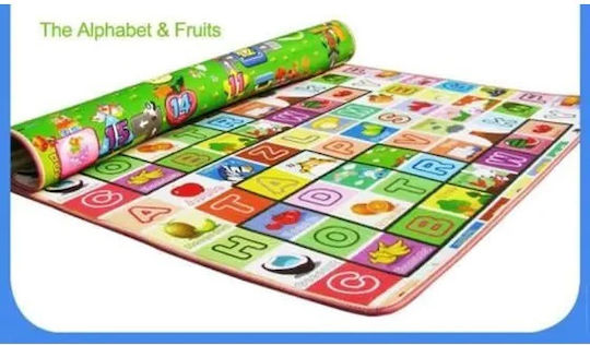 Kids Synthetic Rug Soft 200x180cm