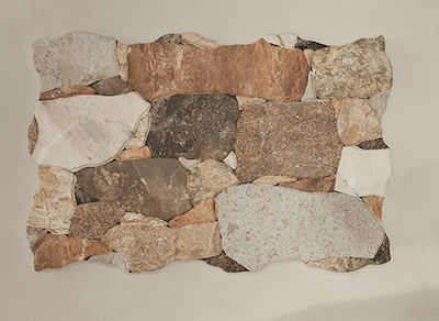 Bestile Πλακάκι Wall Cladding Stone 32x48cm 005114000056-7