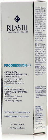 Rilastil Progression Rich Αντιγηραντική Κρέμα Προσώπου Ημέρας με Υαλουρονικό Οξύ & Κολλαγόνο 40ml