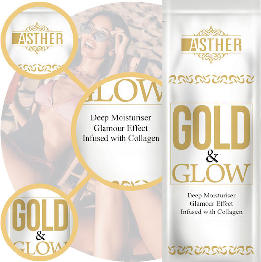 Asther Self Tanning Lotion Σώματος 15ml