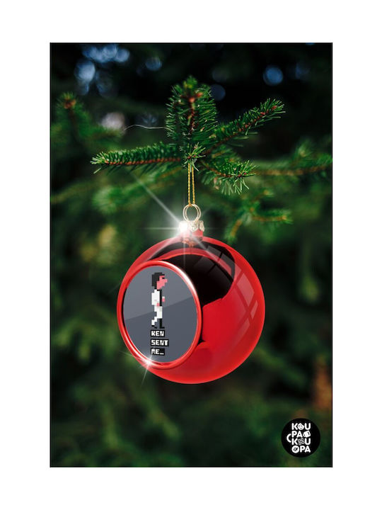 Me Christmas Ball Ornament Red