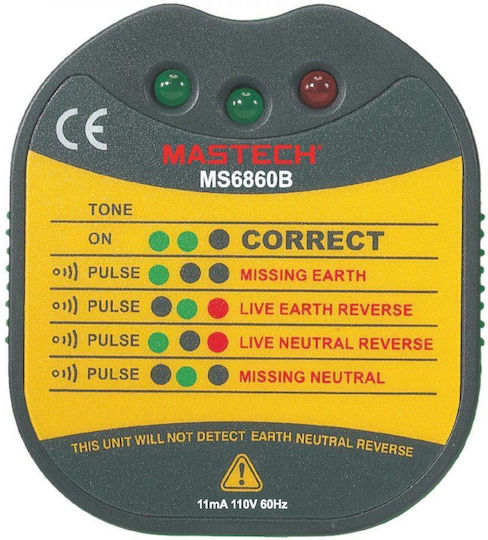 Mastech MS6860D Tester Καλωδίων Δικτύου