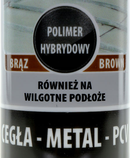 Soudal Sealant Silicone 290ml