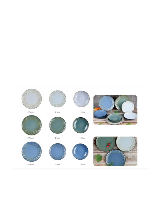 Saray Home Ayla Branch Blue Ceramic Dinnerware Set 18pcs