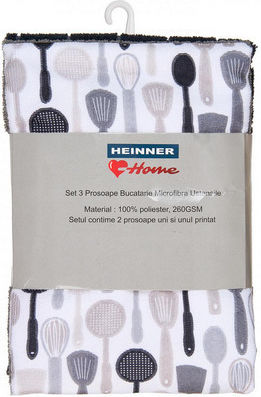 Heinner Towel 45x70cm 3pcs Heinner Towel 45x70cm 3pcs