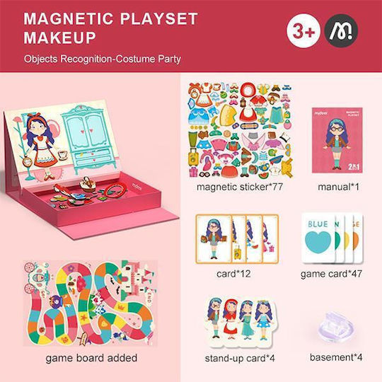Παιδικό Puzzle Sweet Girl για 3+ Ετών 71pcs Next