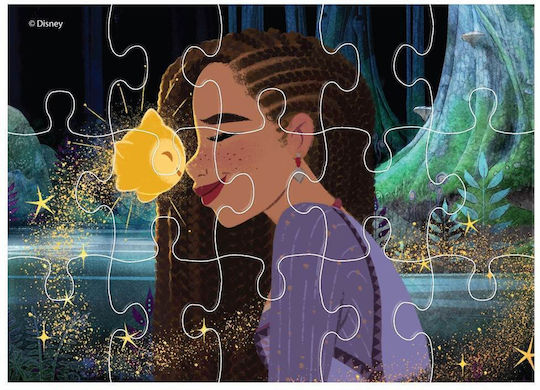 Παιδικό Puzzle Wish για 3+ Ετών 71pcs Luna