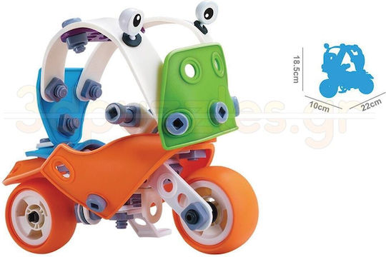 Hanye Παιχνίδι Κατασκευών Πλαστικό Build & Play Scooter για Παιδιά 5+ Ετών