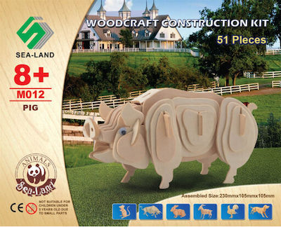 Wooden Construction Toy Ξύλινη Κατασκευή Γουρούνι