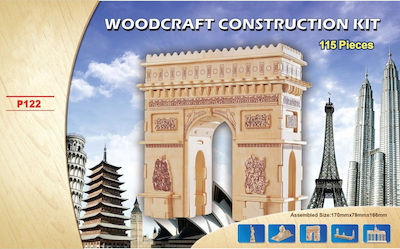 Anelixi Wooden Construction Toy Ξύλινη Κατασκευή Αψίδα του Θριάμβου