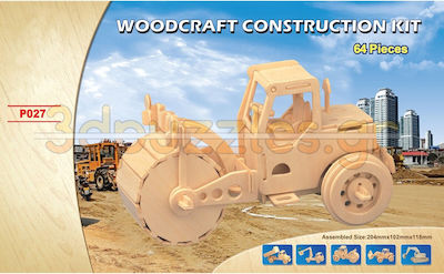 Anelixi Wooden Construction Toy Ξύλινη Κατασκευή Οδοστρωτήρας