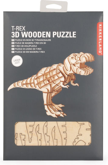 Kikkerland Дървена Конструктивна Игра T-Rex 3D Wooden