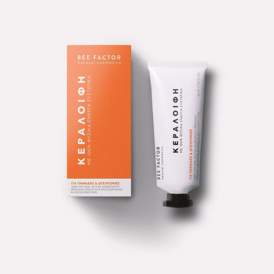 Bee Factor My Perfect Color 24h Cream Face 30ml