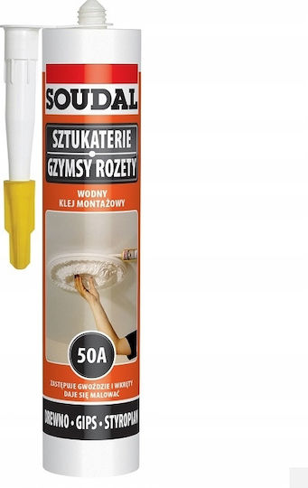 Soudal Κόλλα Μετάλλων Υψηλής Θερμοκρασίας Λευκή 280ml