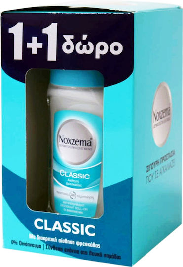 Noxzema Classic Икономичен Пакет Дезодорант 48ч Рол-он 2x50ml