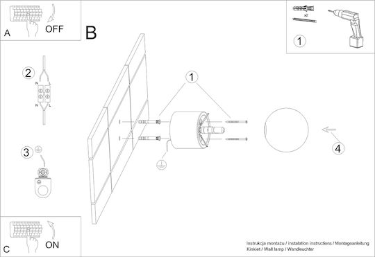 Sollux Classic Lamp Wall with Socket G9 Beige 32x15x15cm