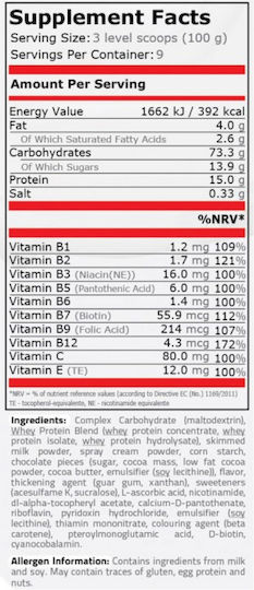 Pure Nutrition Lean Mass Протеин Суроватъчен с Вкус Двоен шоколад 908гр