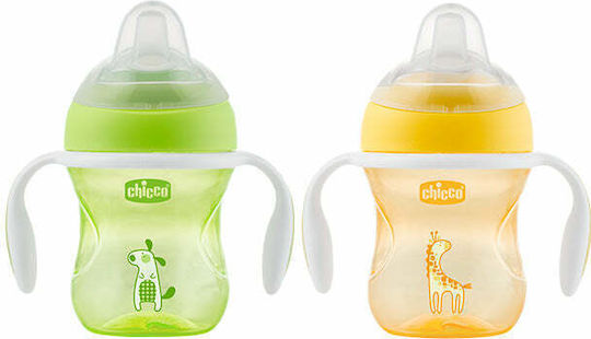 Chicco Transition Cup Чаша за обучение Пластмаса с дръжки Жълт за 4m+м+ 200мл 06911-30