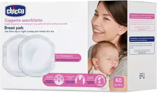 Chicco Breast Pads 60pcs