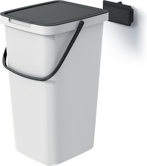 Prosperplast Кошче Systema Q Collect за Шкаф Пластмасово Жълто 20л