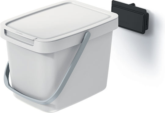 Prosperplast Кошче Systema Q Collect за Шкаф Пластмасово Зелено 20л