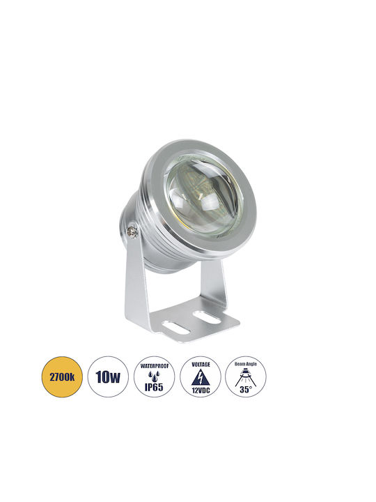 GloboStar Προβολάκι LED 10W 10.5cm