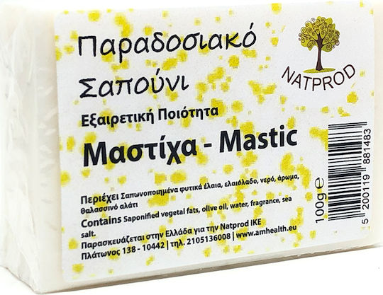 Natprod Traditional Soap with Olive Oil 100gr