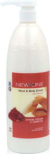 Imel New Line Hand & Body Cream Sandalwood Moisturizing Body Cream 1000ml