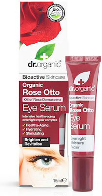 Dr.Organic Anti-îmbătrânire Serum Ochi 15ml