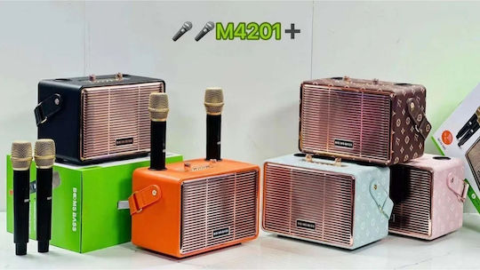 Ηχείο Karaoke με Ασύρματα Μικρόφωνα M4201+ Καφέ