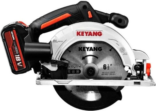 Keyang CS20BLH165 Дисков Трион Безчетков 18 Волт 2x5 Ах с Система за Прахосмукачка