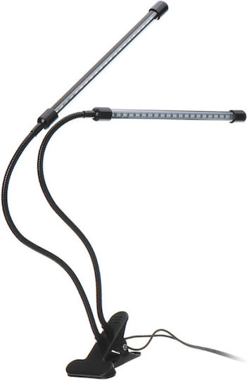 Επιτραπέζιο Grow Light με LED