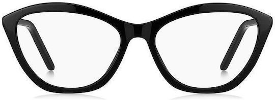 Marc Jacobs Γυναικείος Κοκκάλινος Σκελετός Γυαλιών Cat Eye Μαύρος MARC707 807