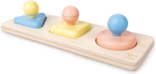 Wooden Kids Peg Puzzle 3pcs Hape
