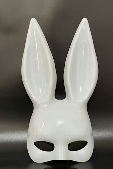 Tres Chic BDSM Maske in Weiß Farbe