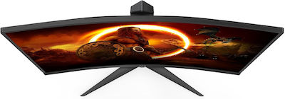 AOC CQ27G2S VA HDR Curved Gaming Monitor 27" QHD 2560x1440 165Hz with Response Time 4ms GTG