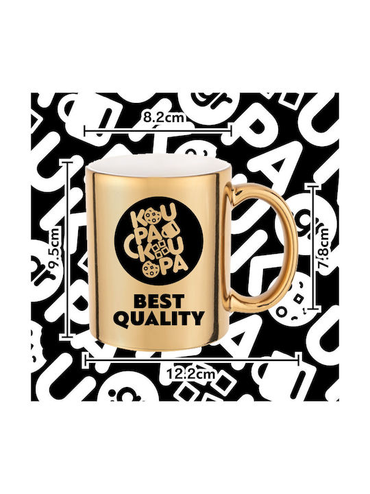 Koupakoupa Mug Ceramic Gold 330ml