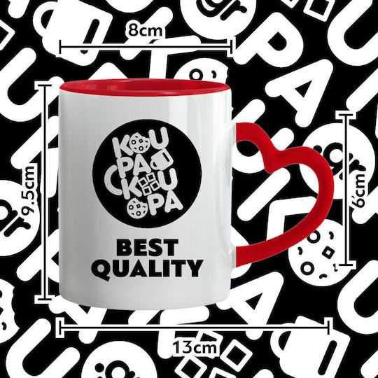 Koupakoupa Mug Ceramic White 330ml