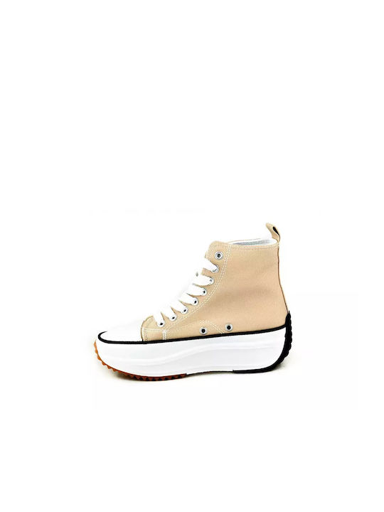 Γυναικεία Flatforms Μποτάκια Μπεζ