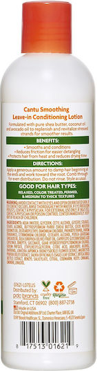 Shea Butter Conditioner 284gr