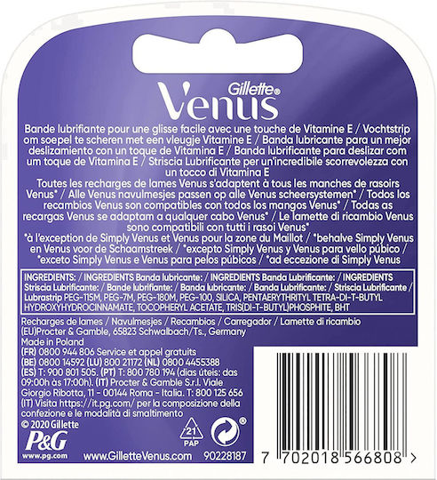 Venus Deluxe Smooth Swirl Резервни глави с остриета Лубрикантна лента за чувствителна кожа 3бр