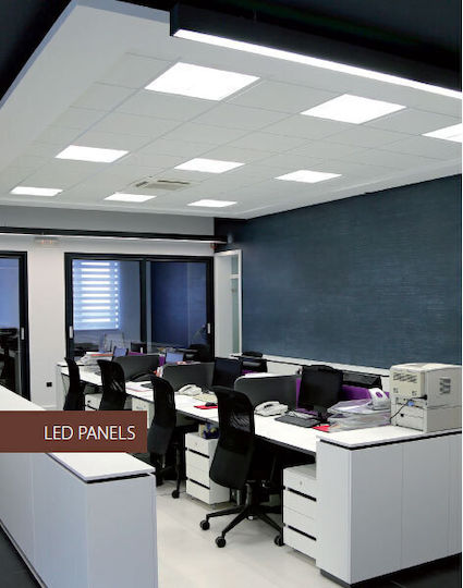 Horoz Electric Вграден LED Панел 15W