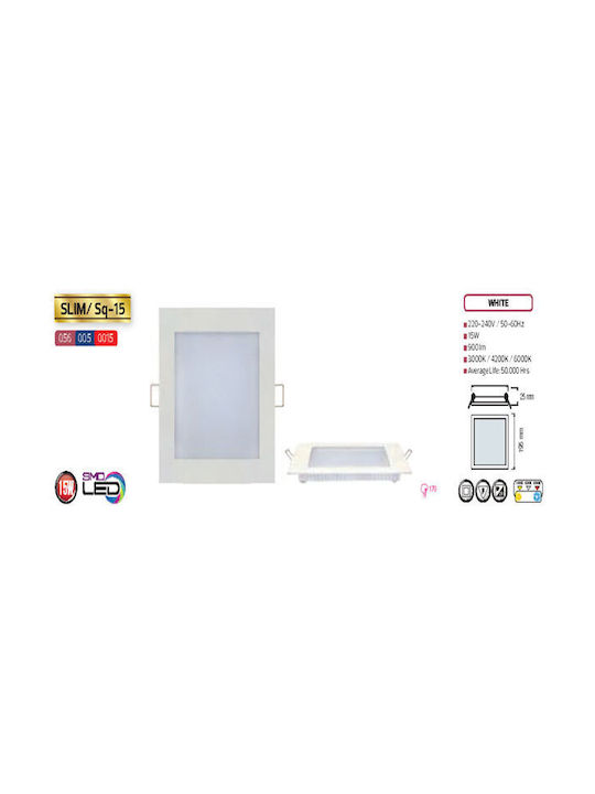 Horoz Electric Square Recessed LED Панел 15W с Cool White Светлина 6400К