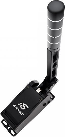 Simagic Χειρόφρενο Loadcell Handbrake TB-1 για PC SM-TB-1