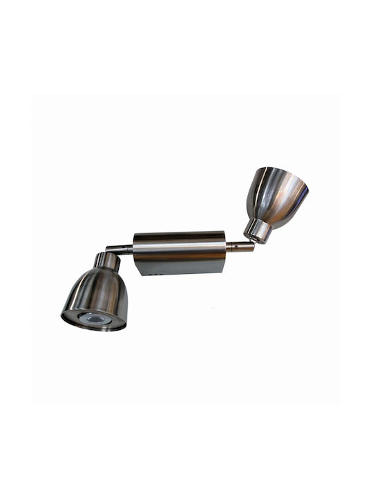 DITS Lighting Осветително тяло За стена DITS Lighting Осветително тяло За стена