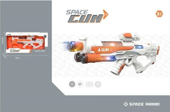 Space Gun Παιδικό Πιστόλι