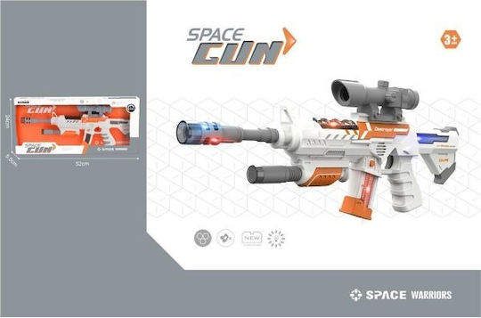 Space Gun Παιδικό Πιστόλι